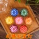 Lai Buddha Seven Star Lights