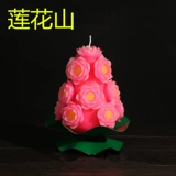 Новый продукт Wufu Lotus Candle терминал земельный фонарь Crisplane Lantern Lontus Lantern также может плавать водно -лотос