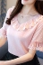 Voan áo sơ mi ngắn tay của phụ nữ mùa hè 2018 làn sóng mới Hàn Quốc phiên bản của hoang dã bìa belly ren quần áo siêu cổ tích áo sơ mi áo sơ mi trắng nữ công sở Áo sơ mi chiffon ren