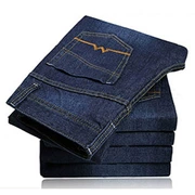 Quần tây nam giản dị quần jeans thẳng mùa xuân và mùa thu quần nam thanh niên kinh doanh lỏng lẻo cỡ lớn nam sinh viên Hàn Quốc Slim