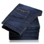 Quần tây nam giản dị quần jeans thẳng mùa xuân và mùa thu quần nam thanh niên kinh doanh lỏng lẻo cỡ lớn nam sinh viên Hàn Quốc Slim áo nam