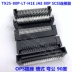 TX24/25-80R-LT-H1E JAE 80P Đầu nối SCSI nam uốn cong OPS Ổ cắm 90 độ có rãnh uốn cong Nữ Đầu nối SCSI
