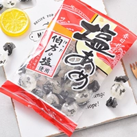 2 сумки бесплатная доставка Япония импортировать закуски kasugaii kasuga sale well sale sweet sweet sweet costect snack 128g
