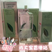 Chen Dabao Home Authentic Elizabeth Arden Green Tea Spray Eau de Toilette Kéo dài 30 50 100ml