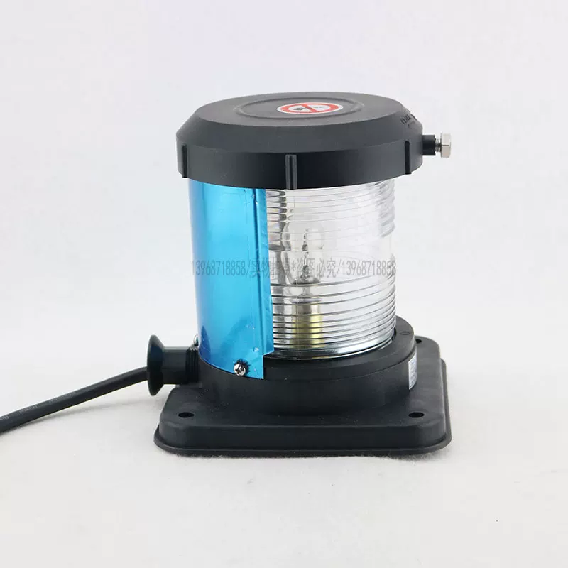[船用单层航行信号灯CXH3-2P全塑灯体24V25W不锈钢遮光罩IP56 桅灯]