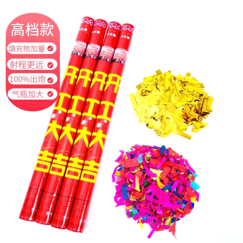 Украшение строительство Dajili Flower Daida Открытие празднования