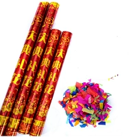 80 см [праздник цветок]