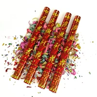 Празднование 80 см [цветная бумага]