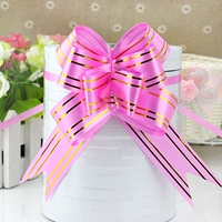 Средний 30#Pink Phnom Penh [10 штук]