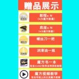 Qiyi Five Magic Cube Двенадцать Фампасса Профессиональный соревнование инопланетян Специальные 5 Магические 12 Детских Параллельных Игрушков Новичков