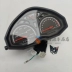 đồng hồ xe wave 50cc Áp dụng cho hộp đựng dụng cụ lắp ráp xe máy Qianjiang King Kong QJ125-18A/23/QJ150-16/12 đồng hồ điện tử yaz đồng hồ sirius 110 Đồng hồ xe máy