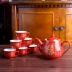 Wedding Jing Tea Cup Tea Set Set Cung cấp Lễ hội cưới cao cấp Cup Cup Hi Cup Trung Quốc Phong cách Red Tea Khay ấm trà - Trà sứ