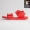 [MYC] Adidas ADILETTE PLAY Giày dép trẻ em màu đen xanh đỏ BA-7133-7135 - Giày dép trẻ em / Giầy trẻ giày tập đi cho bé