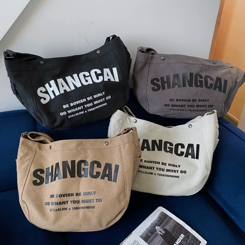 Шоппер, вместительная и большая сумка через плечо на одно плечо, в корейском стиле