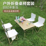  妗屾    彔 彔 忛 忛 忛 忛 椁愭   妗 鍗 鍗   Темный чай