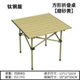  妗屾    彔 彔 忛 忛 忛 忛 椁愭   妗 鍗 鍗   Темный чай