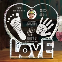 Love Crystal Cycling Foot Printing