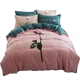 Kết hôn bông bốn mảnh bộ giường màu đỏ giường bông lễ hội 1,8m2.0m ​​giường đôi đám cưới quilt cover sheet chăn ga gối đệm cute Bộ đồ giường bốn mảnh