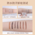 Hàn Quốc Etude House Itty House Eyebrow Pencil Không thấm nước Lâu trôi Không đánh dấu Người mới bắt đầu Nữ chính hãng Li Jiaqi Khuyên dùng chì kẻ chân mày innisfree 