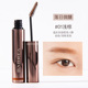 Barbera Eyebrow Cream Không thấm nước và chống thấm mồ hôi Ba chiều Tự nhiên không đánh dấu Khuôn mẫu lâu dài Chính hãng Barbera Nữ bán vĩnh viễn chì phẩy sợi