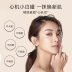 eiio liquid foundation nữ trang điểm lâu trôi không xỉn màu và da dầu vô hình lỗ chân lông che vết mụn học sinh giá rẻ chính hãng kem nền innisfree 