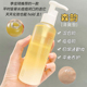 Dầu tẩy trang Chai nhỏ Làm sạch sâu cho cơ mặt nhạy cảm dành cho nữ Mẫu vừa 30ml Kích thước du lịch Takumoto Takemoto kem tẩy trắng da