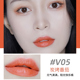 Son bùn Weizi Lip Glaze Velvet Matte nữ sinh giá rẻ niche thương hiệu son trà sữa mùa hè Weizi v07v10 merzy xanh