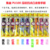 Nổi keel tay cao su lõm điểm keel nổi bề mặt loại chủ đề cầu lông vợt tennis vợt cần câu sweatband vợt cầu lông dunlop Cầu lông