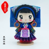 Мультяшная кукла для влюбленных, деревянная этническая марионетка, учебные пособия, «сделай сам», 17см, подарок на день рождения