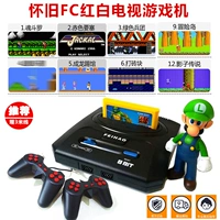 Máy trò chơi Bully đỏ và trắng nhà TV hoài cổ 8-bit FC đôi máy trò chơi thẻ vàng máy thẻ vàng tay cầm ps4