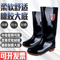 Дождь -мох мужская водяная обувь и дождевые ботинки мужская водонепроницаемая обувь с низкой коротки