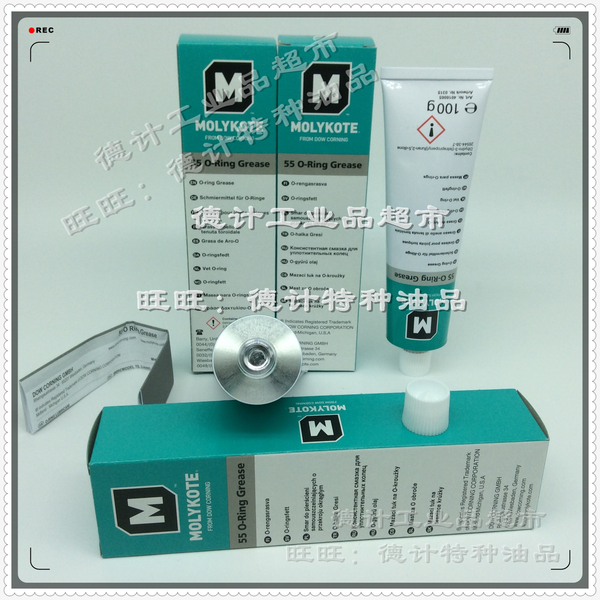 Купить Подлинный Dow Corning. побеждать MOLYKOTE 55 O-Ring Grease O ...
