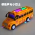 Nhạc nhẹ quán tính xe bé đồ chơi xe ô tô xe cảnh sát xe buýt xe buýt con trai xe buýt mô hình - Đồ chơi điều khiển từ xa