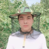 Пчеловодные камуфляжные шляпы, защитные шляпы пчел, воздушная борьба против одежды дикая рыбалка анти -москито пчела, пчела бесплатная доставка