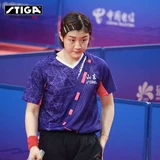 Форма для настольного тенниса, комплект, спортивный костюм, футболка, коллекция 2021, короткий рукав