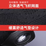 Зимняя спортивная обувь, танцующие туфли, коллекция 2023, мягкая подошва, против усталых ног