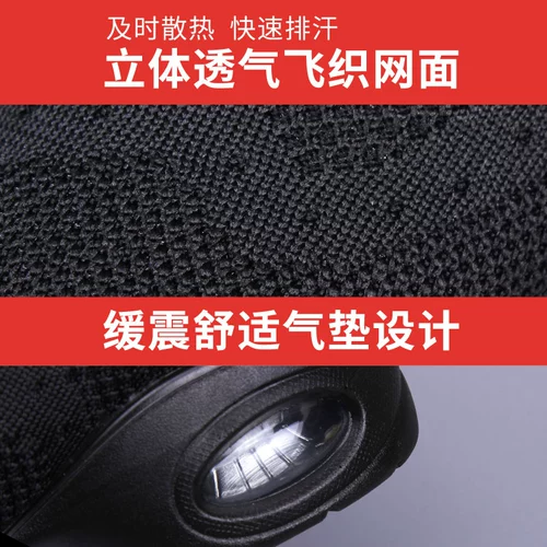 Зимняя спортивная обувь, танцующие туфли, коллекция 2023, мягкая подошва, против усталых ног