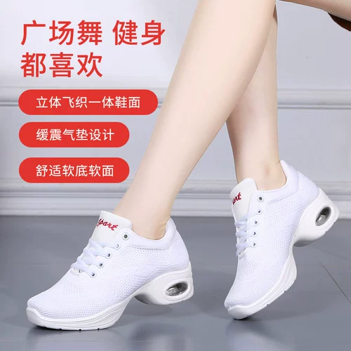 Зимняя спортивная обувь, танцующие туфли, коллекция 2023, мягкая подошва, против усталых ног