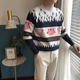 Quần áo nam Ma Kết Hàn Quốc Dongdaemun Devil phim hoạt hình áo len jacquard nam cá tính xu hướng màu áo len thủy triều - Áo len