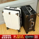 Универсальный вместительный и большой чемодан подходит для мужчин и женщин, коллекция 2023