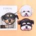Tuần 8 Hàn Quốc Sáng Tạo Harajuku Wang Xingren Vải Coin Purse Plush Dog Coin Purse Ly Hợp Mèo Fan Ví tiền
