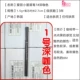 Aili Xiaohu Endbrow Pencil 1# 1,5G Оптовая цена 10 Юань