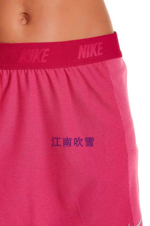 Nike Zonal Cooling Swing Golf Skort Golf Tennis Skirt Line
