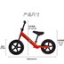 xe thăng bằng kidsplaza Trẻ em cân bằng xe trượt xe bé bé đồ chơi yo xe taxi mà không đạp xe đạp - Smart Scooter xe thăng bằng world baby Smart Scooter