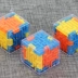 Câu đố đột phá sáu mặt mê cung bóng 3d cho bé trai và bé gái sáng tạo đồ chơi bóng trẻ em 3-6 tuổi - Đồ chơi IQ