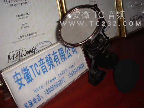 Superlux S241 Маленькие сейсмические конденсарианские MES.