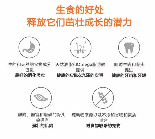 Большой ананас, инстинкт домашнего животного, свежий инстинкт, беззерновая курица для котенка Бейли, 11 фунтов утиного мяса, 10 фунтов кошачьего корма