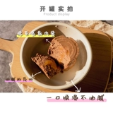 Германия Майамор Май Ми Мими маленький белый бар катал консервированный куриный лосось ласточка рыба 85 г кошка