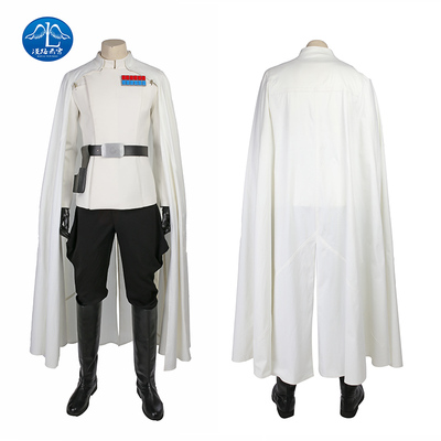 taobao agent Wan Road Cloud Planet War COS service Grand Theft Family Orson's Cosplay Cosplay suit