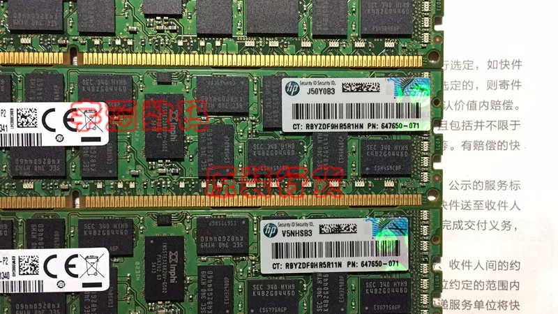 HP Original 647650-071 647897-B21 8GB 2RX4 PC3L-10600R G8 memory